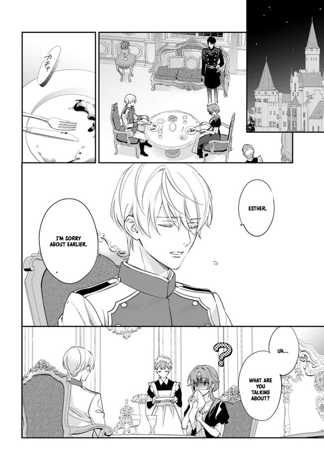 The princess who can read minds doesn't notice her fiancé's overwhelming love. Chapter 4 - page 8