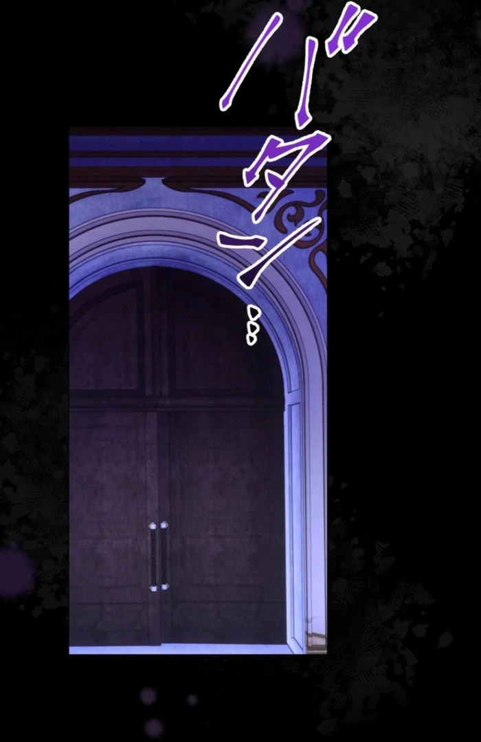 The Saint Who Longs for Death Made a Contract with the Cursed Prince Chapter 35 - page 10