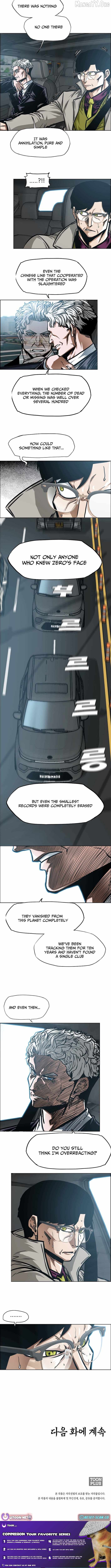 Secret Family Chapter 37 - page 9