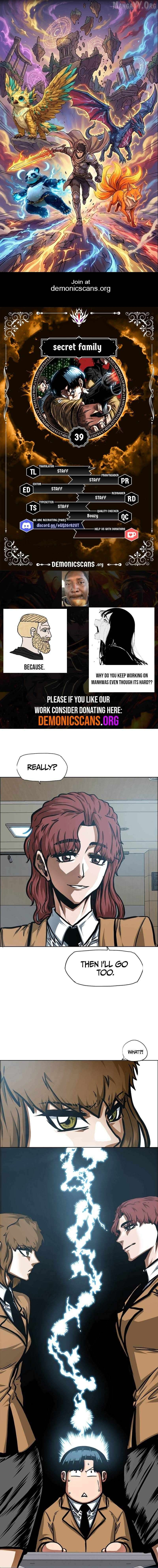 Secret Family Chapter 39 - page 1