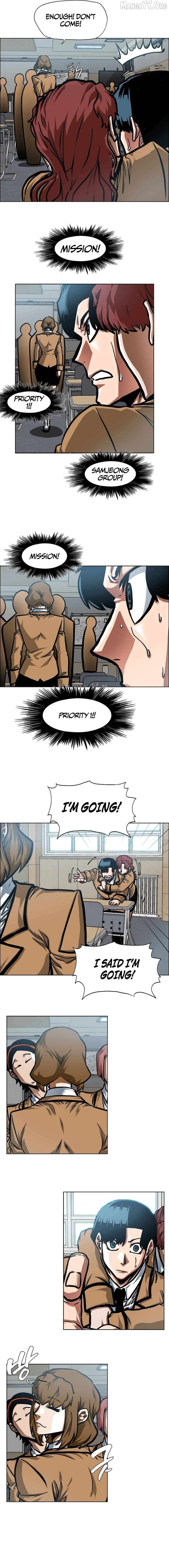 Secret Family Chapter 39 - page 4