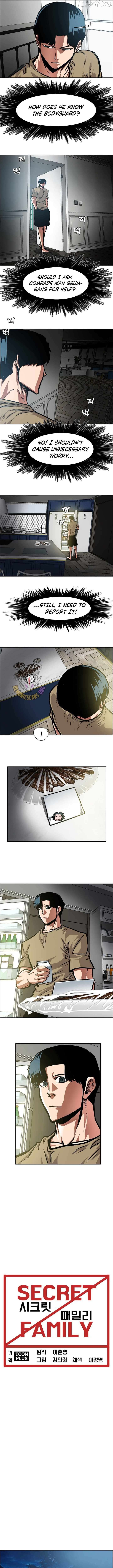 Secret Family Chapter 40 - page 5