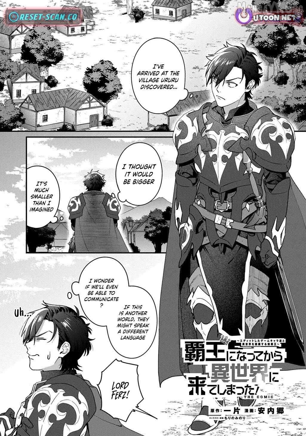 I Became the Overlord in Another World! Chapter 3 - page 2