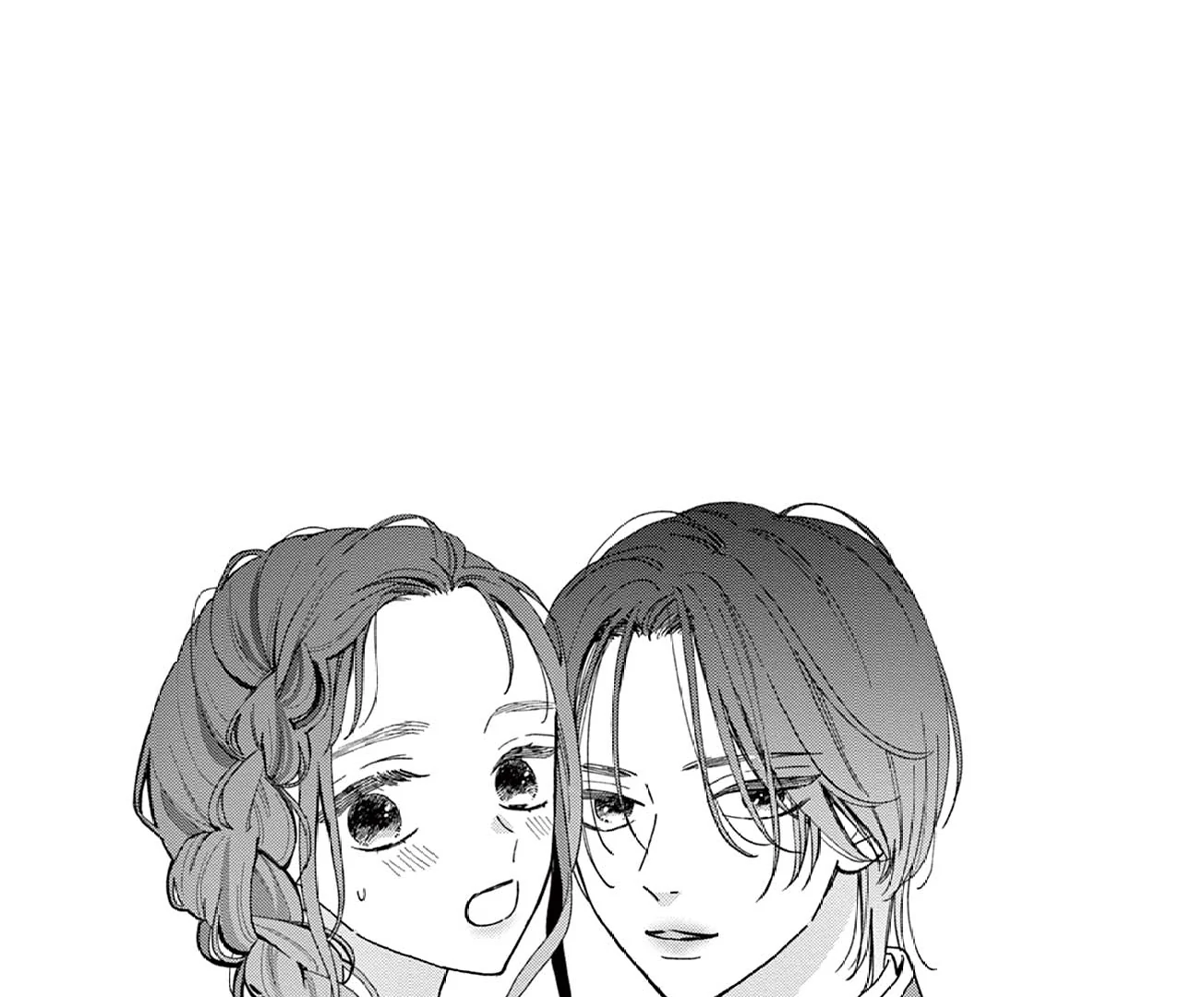 The Boy Wants Me All to Himself Chapter 3 - page 1