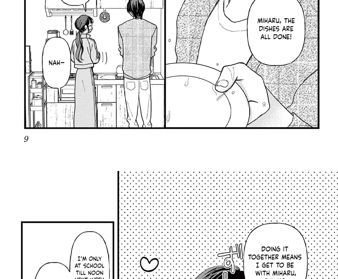 The Boy Wants Me All to Himself Chapter 3 - page 15