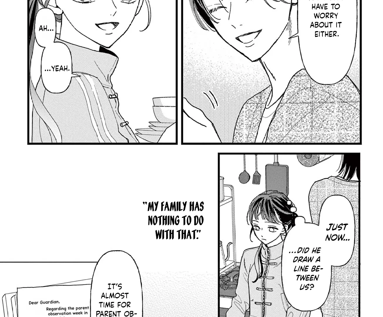 The Boy Wants Me All to Himself Chapter 3 - page 18