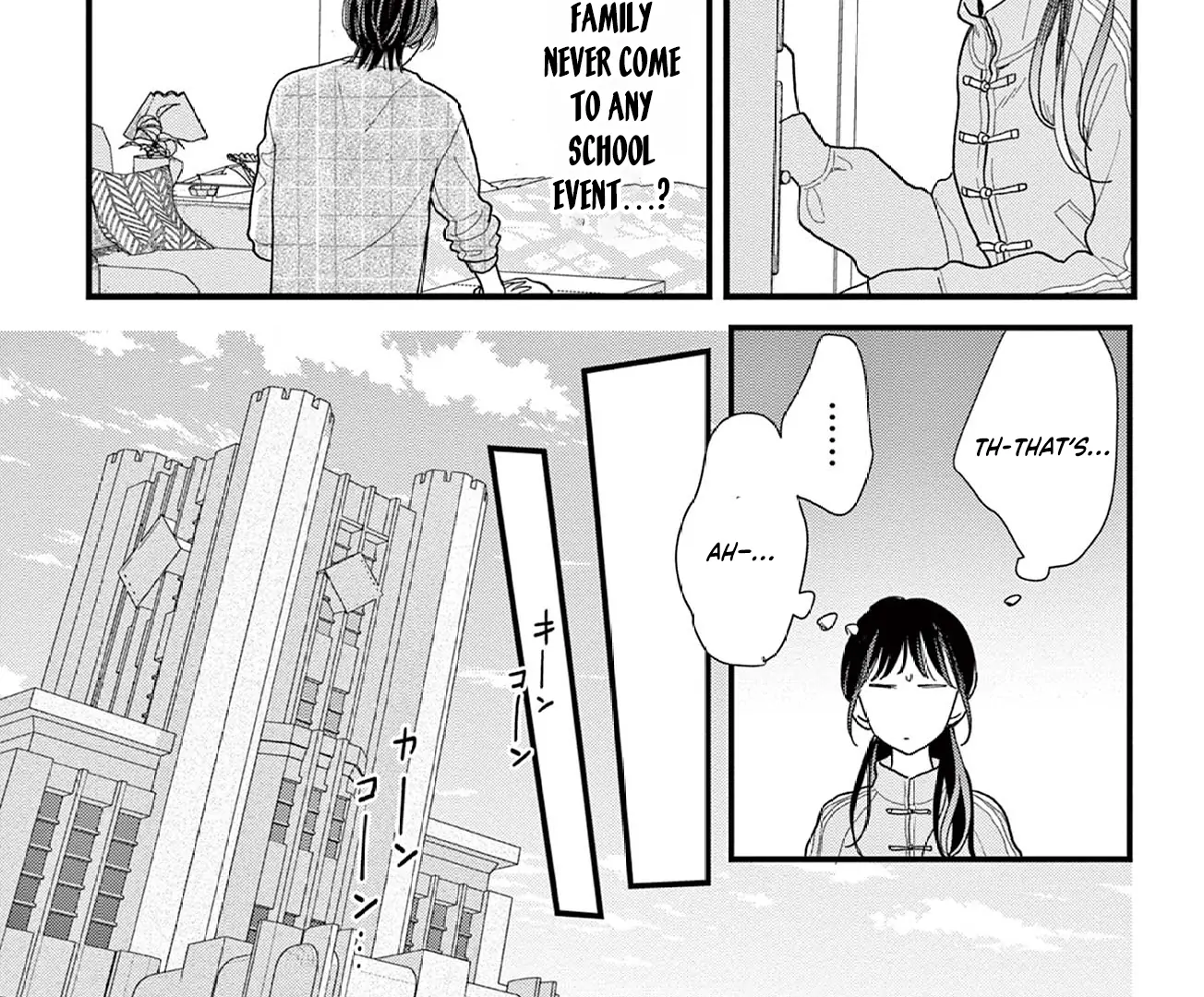 The Boy Wants Me All to Himself Chapter 3 - page 22