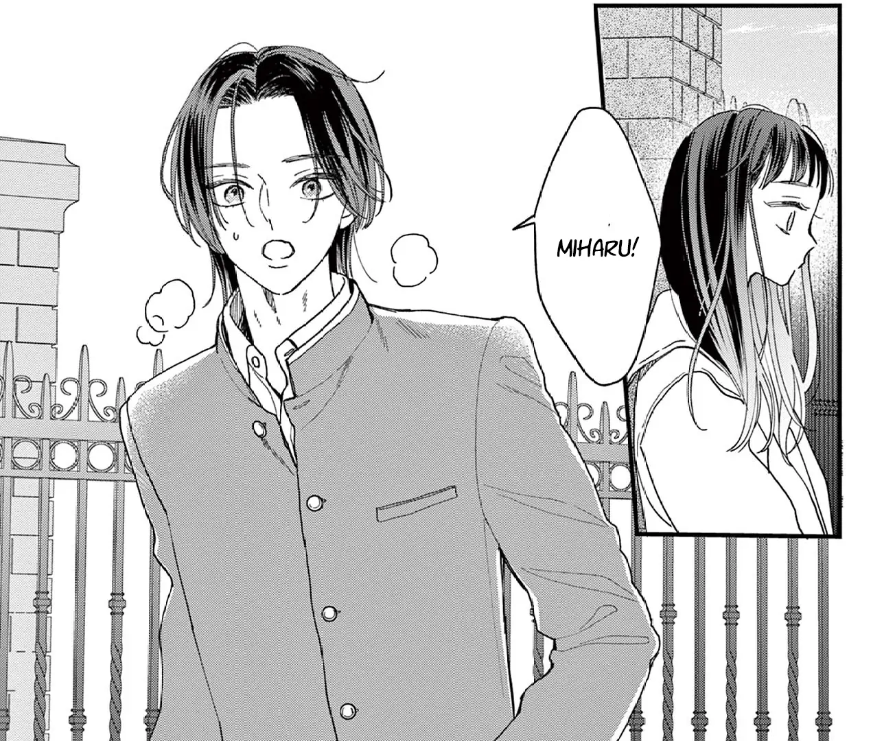 The Boy Wants Me All to Himself Chapter 3 - page 26