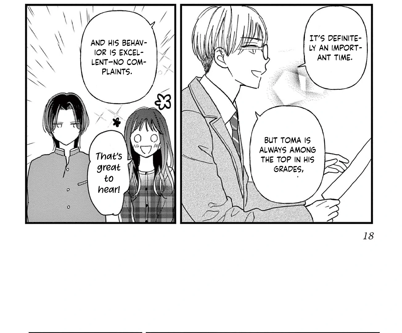 The Boy Wants Me All to Himself Chapter 3 - page 32