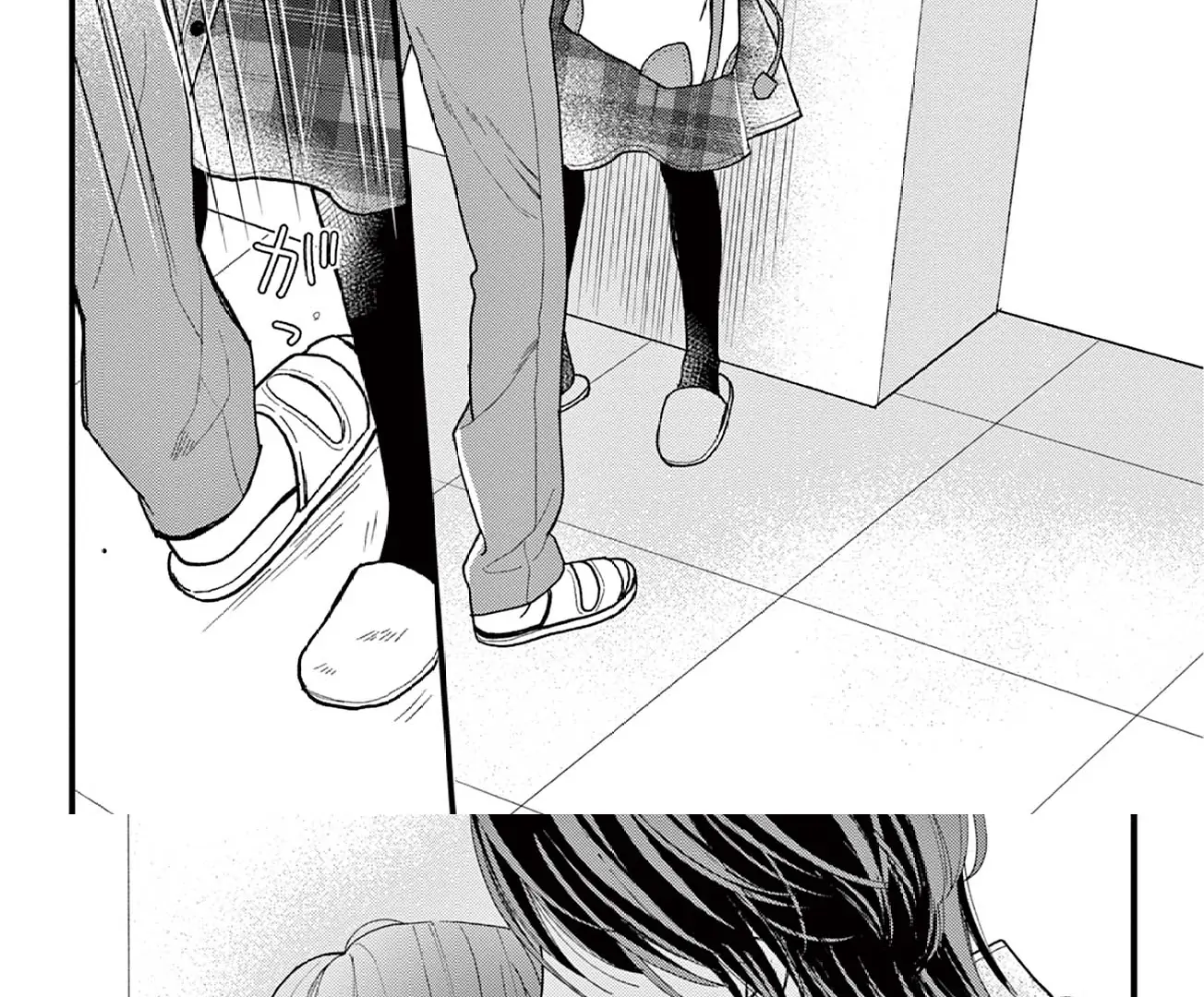 The Boy Wants Me All to Himself Chapter 3 - page 44