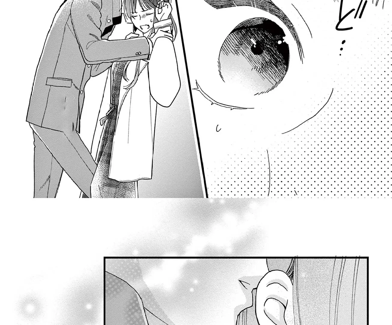 The Boy Wants Me All to Himself Chapter 3 - page 48