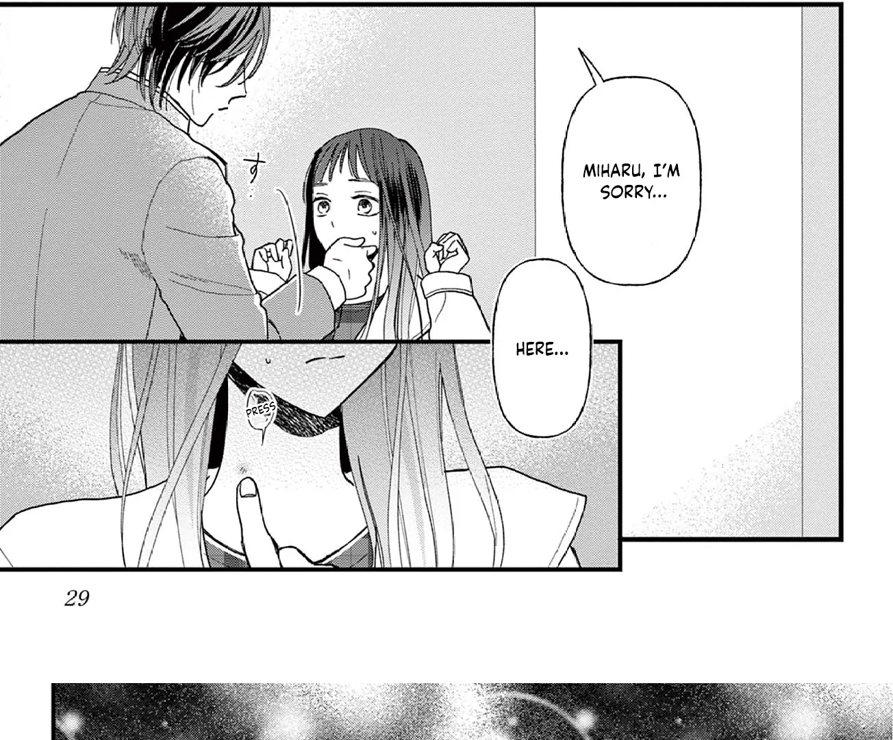 The Boy Wants Me All to Himself Chapter 3 - page 54