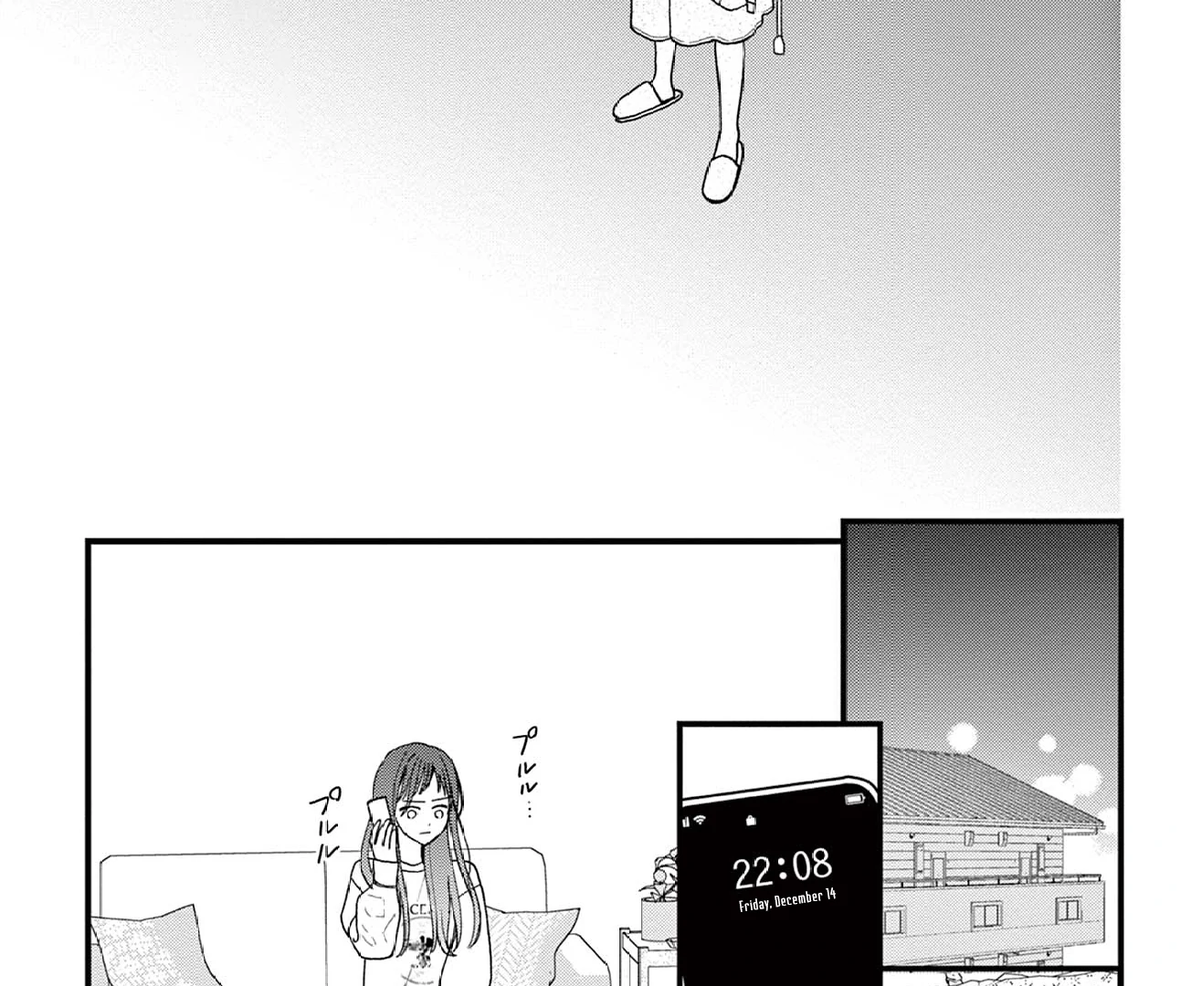 The Boy Wants Me All to Himself Chapter 3 - page 65