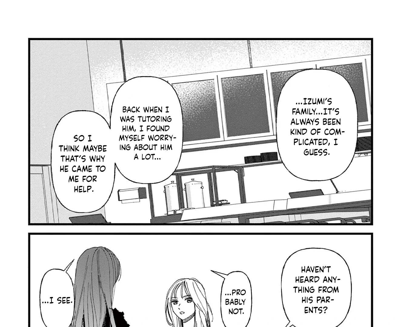 The Boy Wants Me All to Himself Chapter 3 - page 9