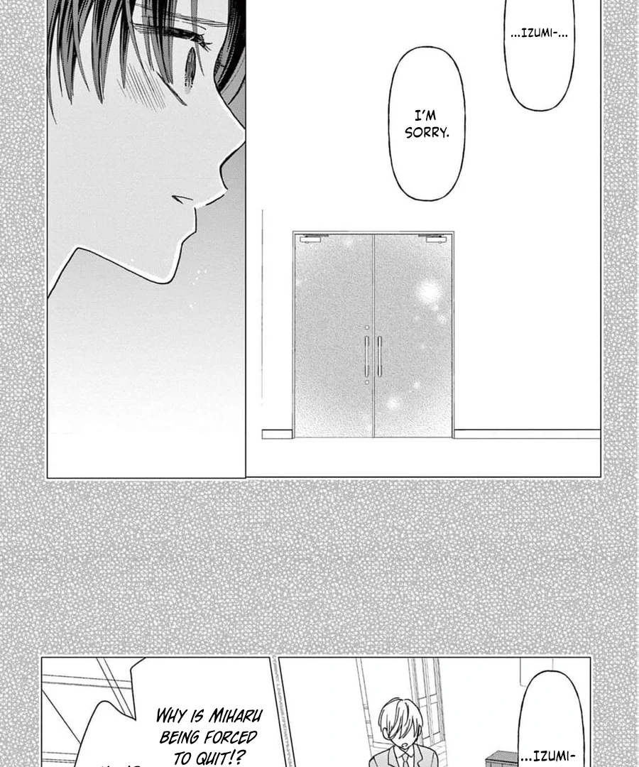 The Boy Wants Me All to Himself Chapter 4 - page 15