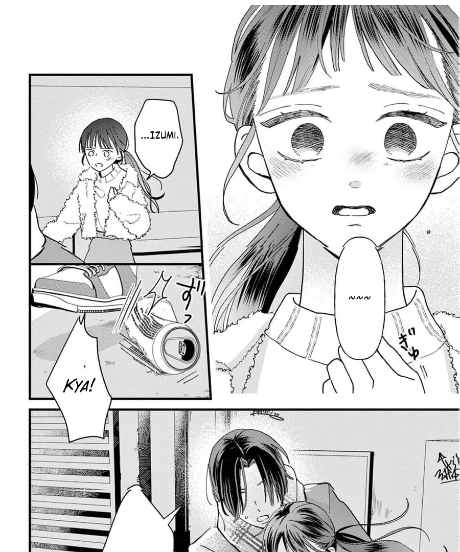 The Boy Wants Me All to Himself Chapter 4 - page 33