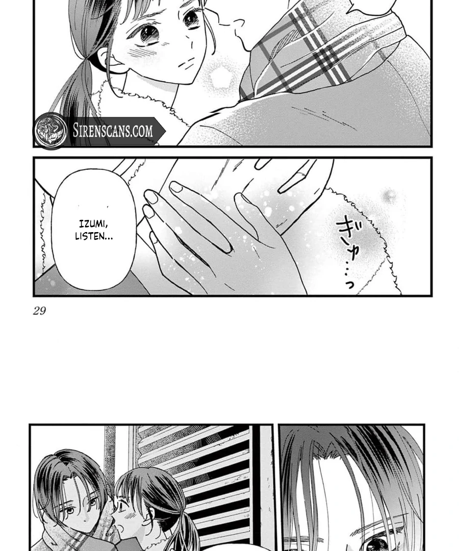 The Boy Wants Me All to Himself Chapter 4 - page 35