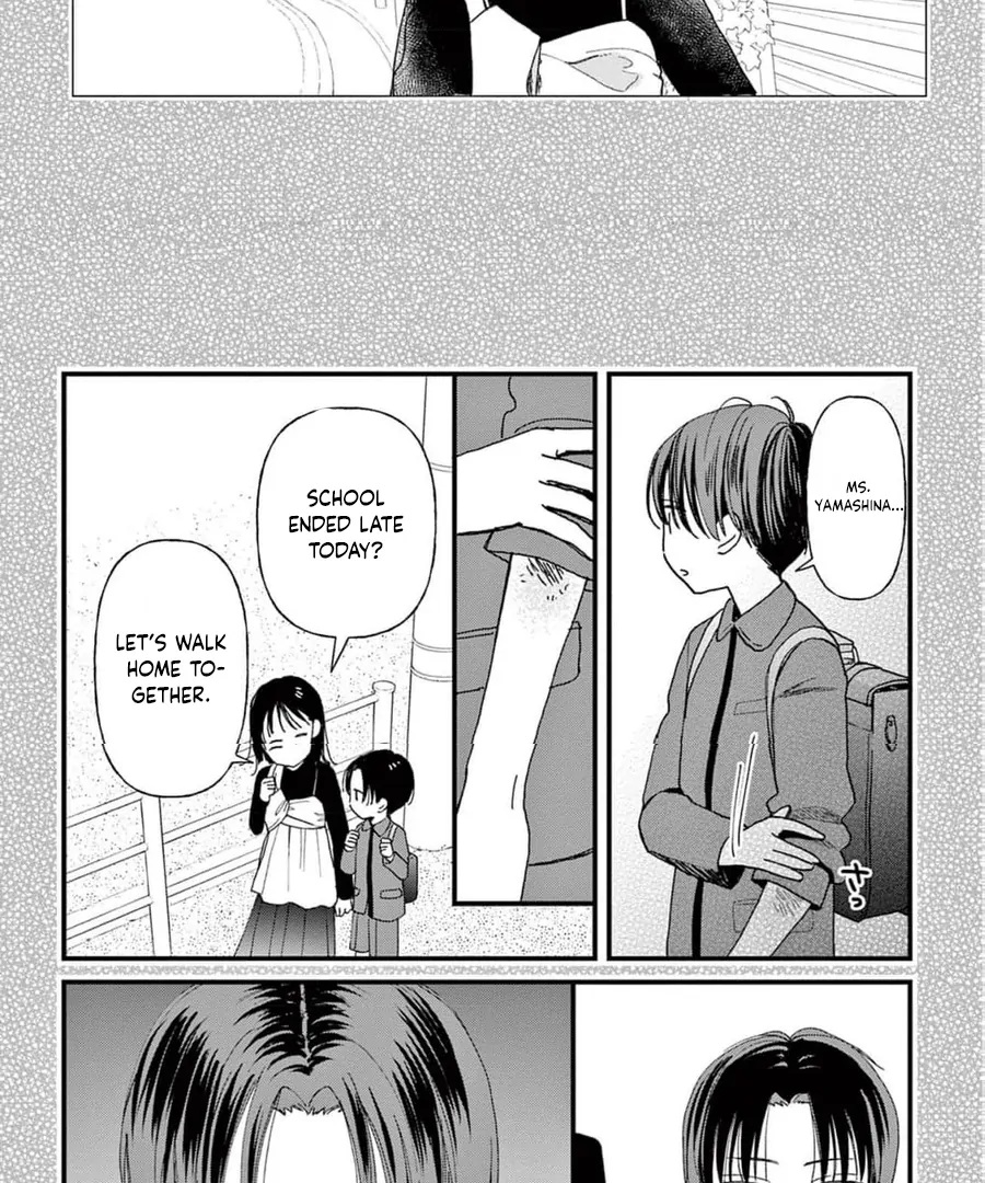 The Boy Wants Me All to Himself Chapter 4 - page 5