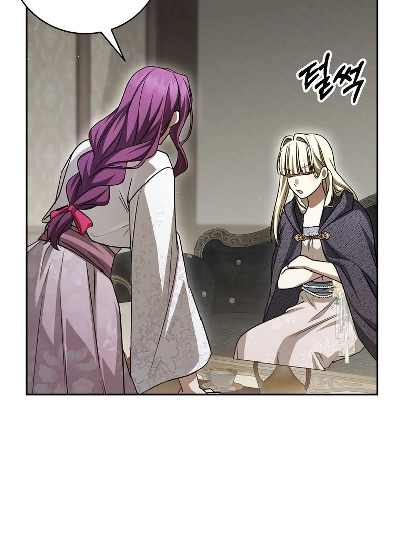 The Possessed Evil Women Chapter 35 - page 100
