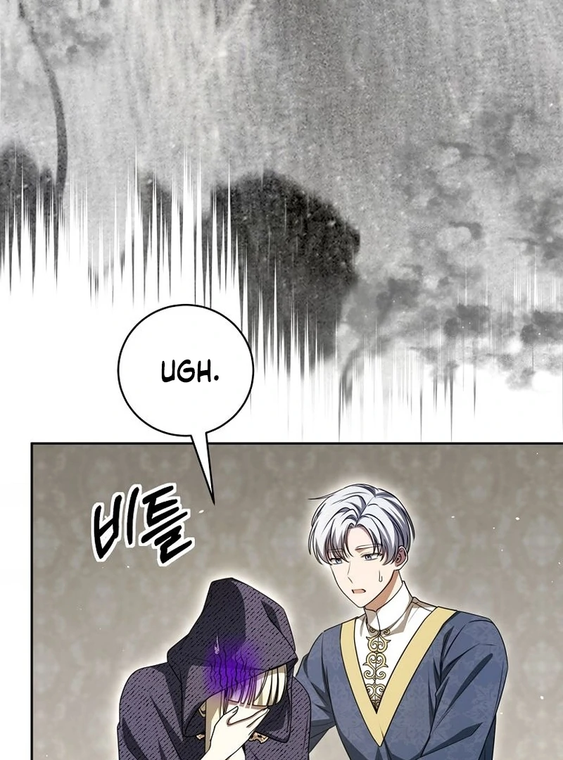 The Possessed Evil Women Chapter 35 - page 18