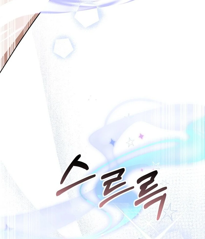 The Possessed Evil Women Chapter 35 - page 49