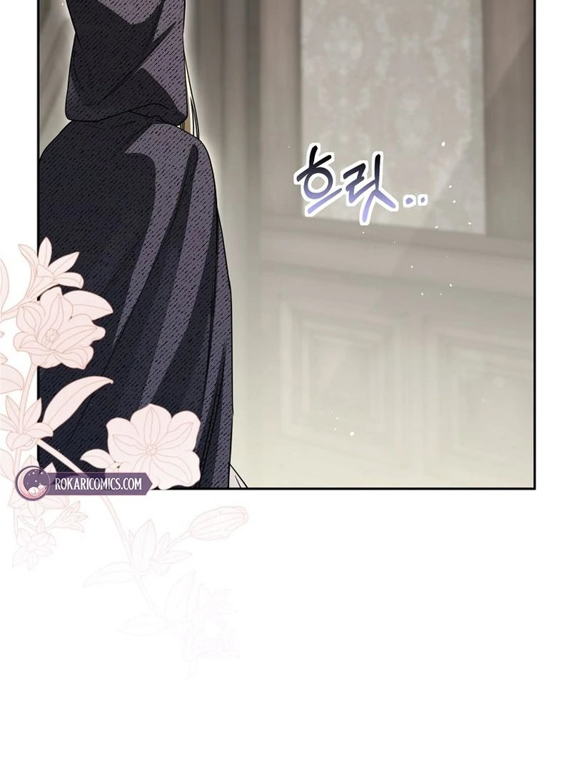 The Possessed Evil Women Chapter 35 - page 9