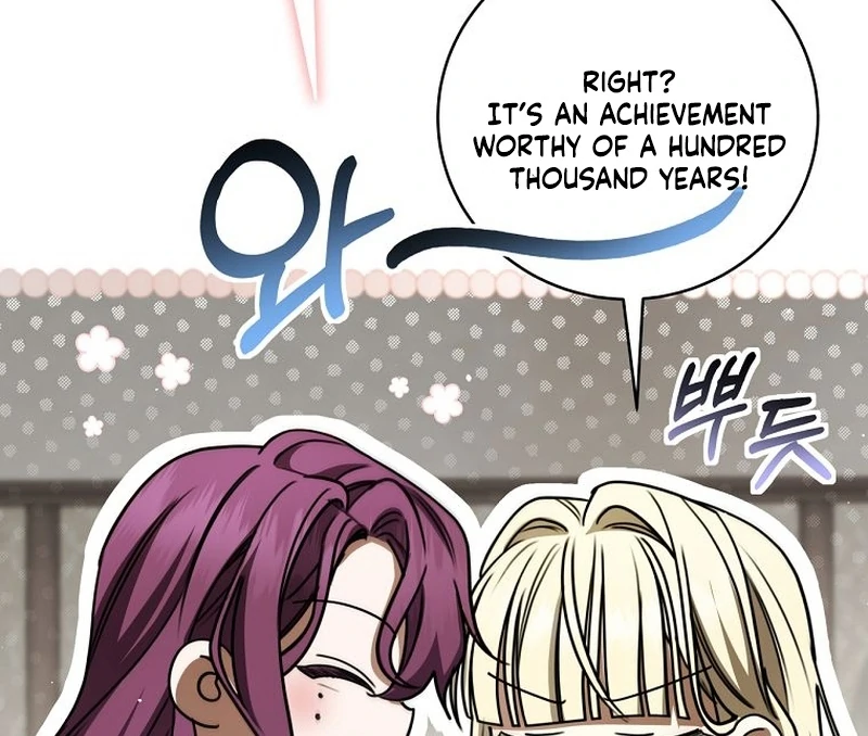 The Possessed Evil Women Chapter 35 - page 94
