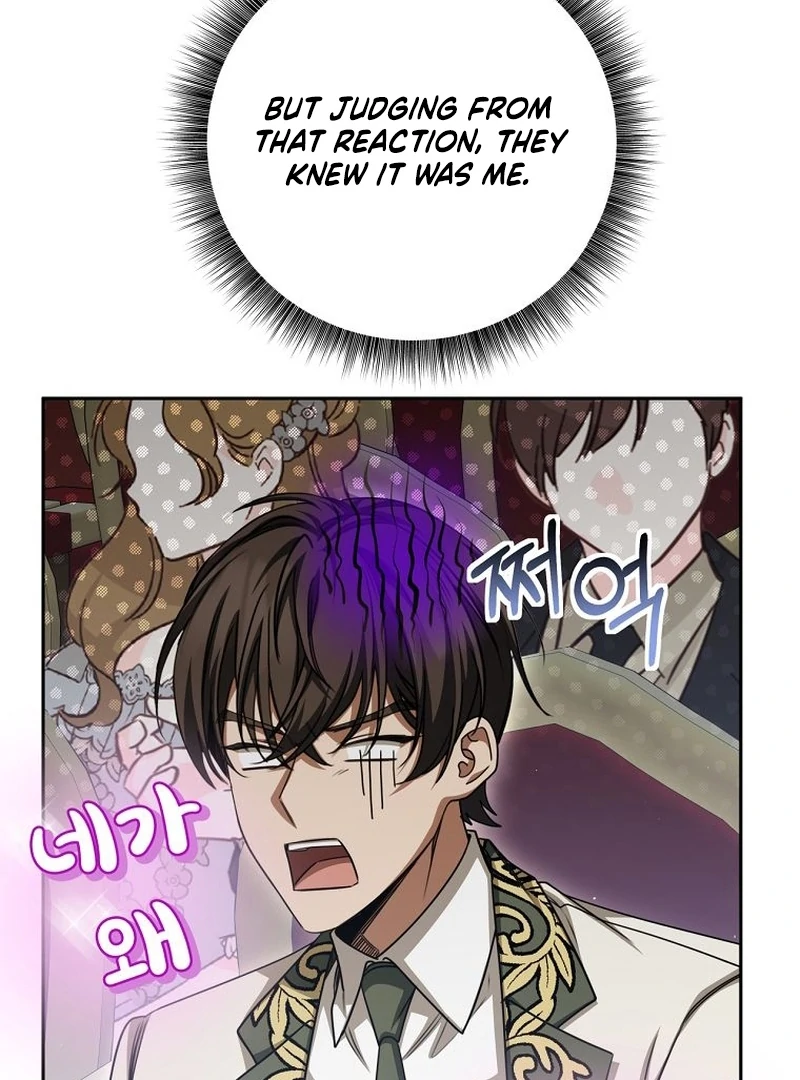 The Possessed Evil Women Chapter 38 - page 104