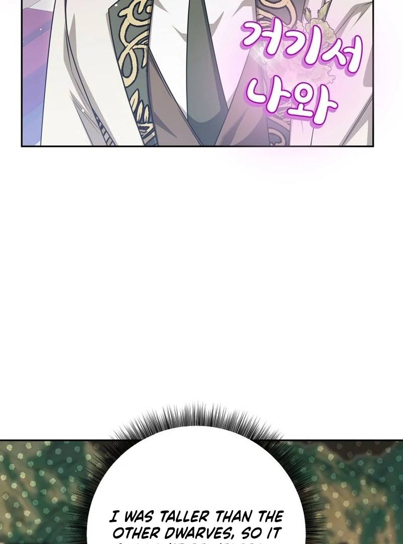 The Possessed Evil Women Chapter 38 - page 105
