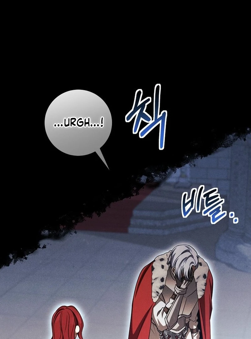 The Possessed Evil Women Chapter 38 - page 118