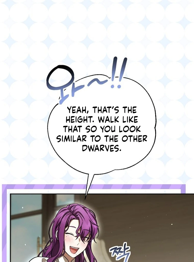 The Possessed Evil Women Chapter 38 - page 17
