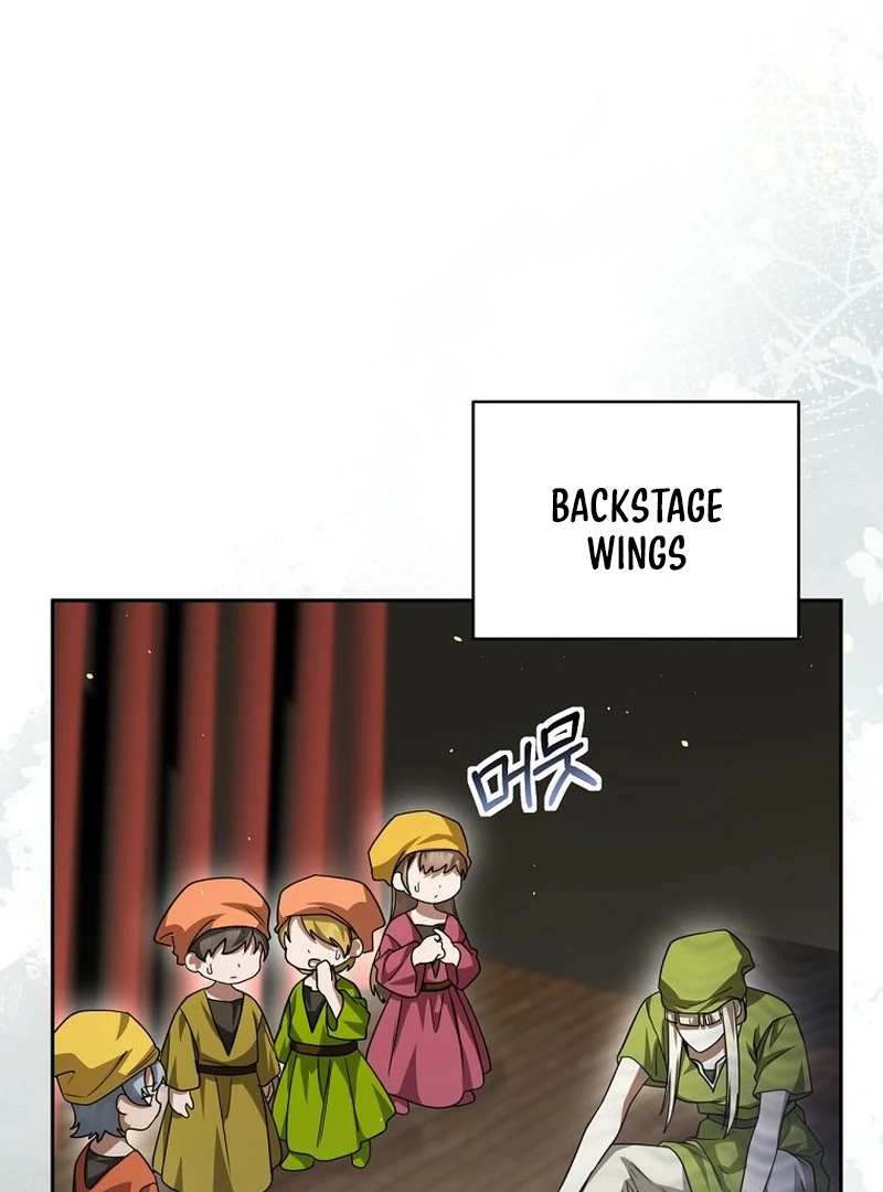 The Possessed Evil Women Chapter 38 - page 22