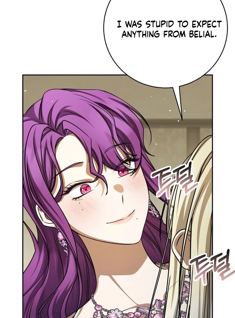 The Possessed Evil Women Chapter 39 - page 59