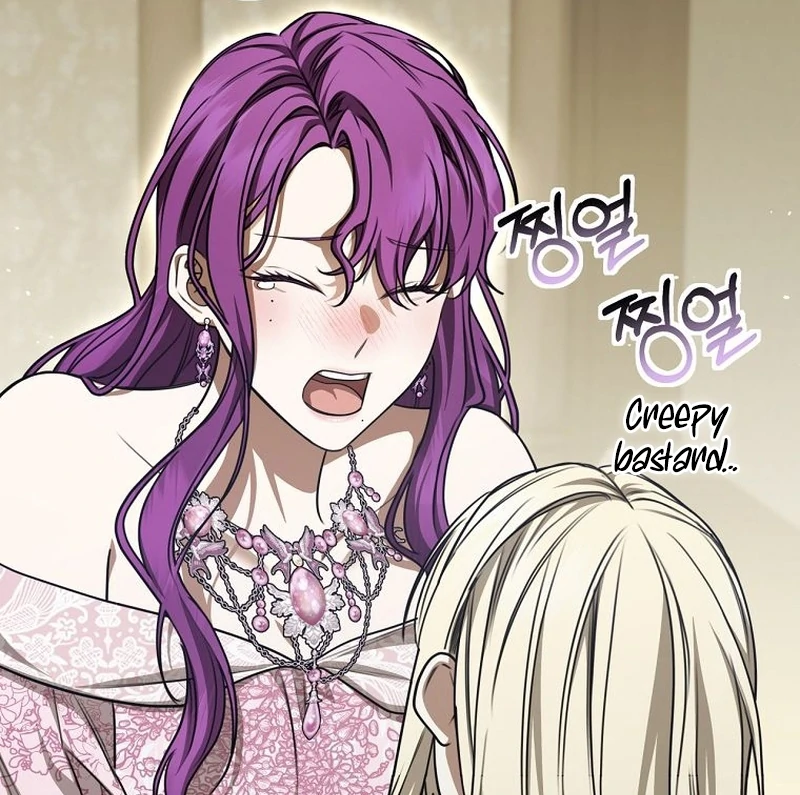 The Possessed Evil Women Chapter 39 - page 96