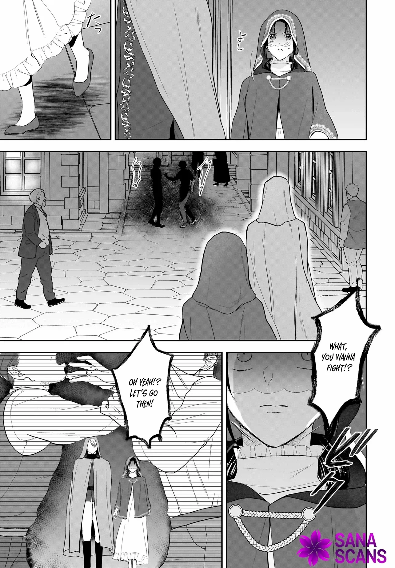 The Reincarnated Saint Wants to Support Her Idol! I’m a Oppressed Noble Lady, but the Prince I Admire Is Showering Me with Love!? Chapter 3 - page 13