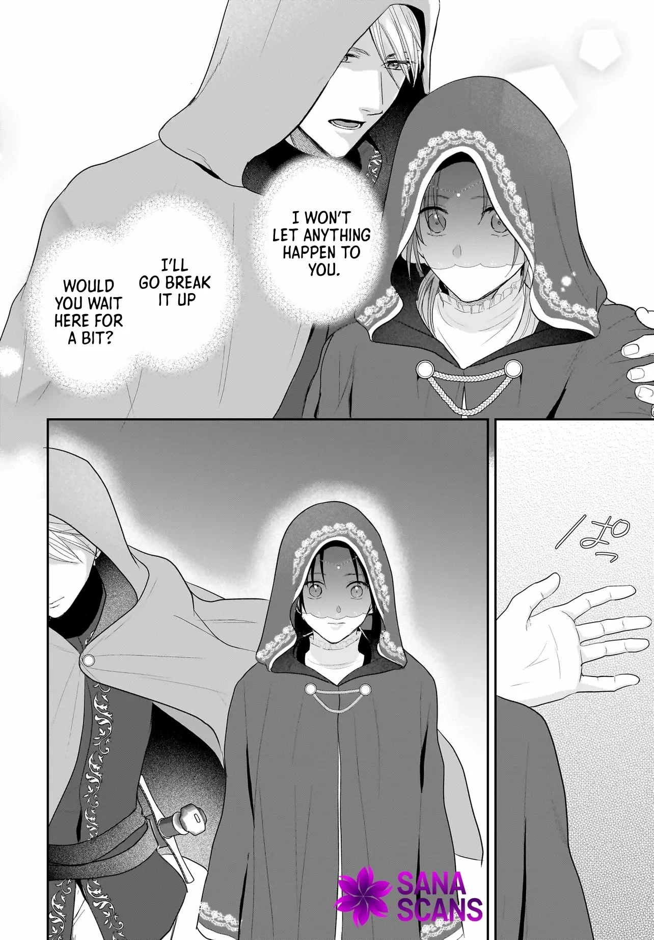 The Reincarnated Saint Wants to Support Her Idol! I’m a Oppressed Noble Lady, but the Prince I Admire Is Showering Me with Love!? Chapter 3 - page 16