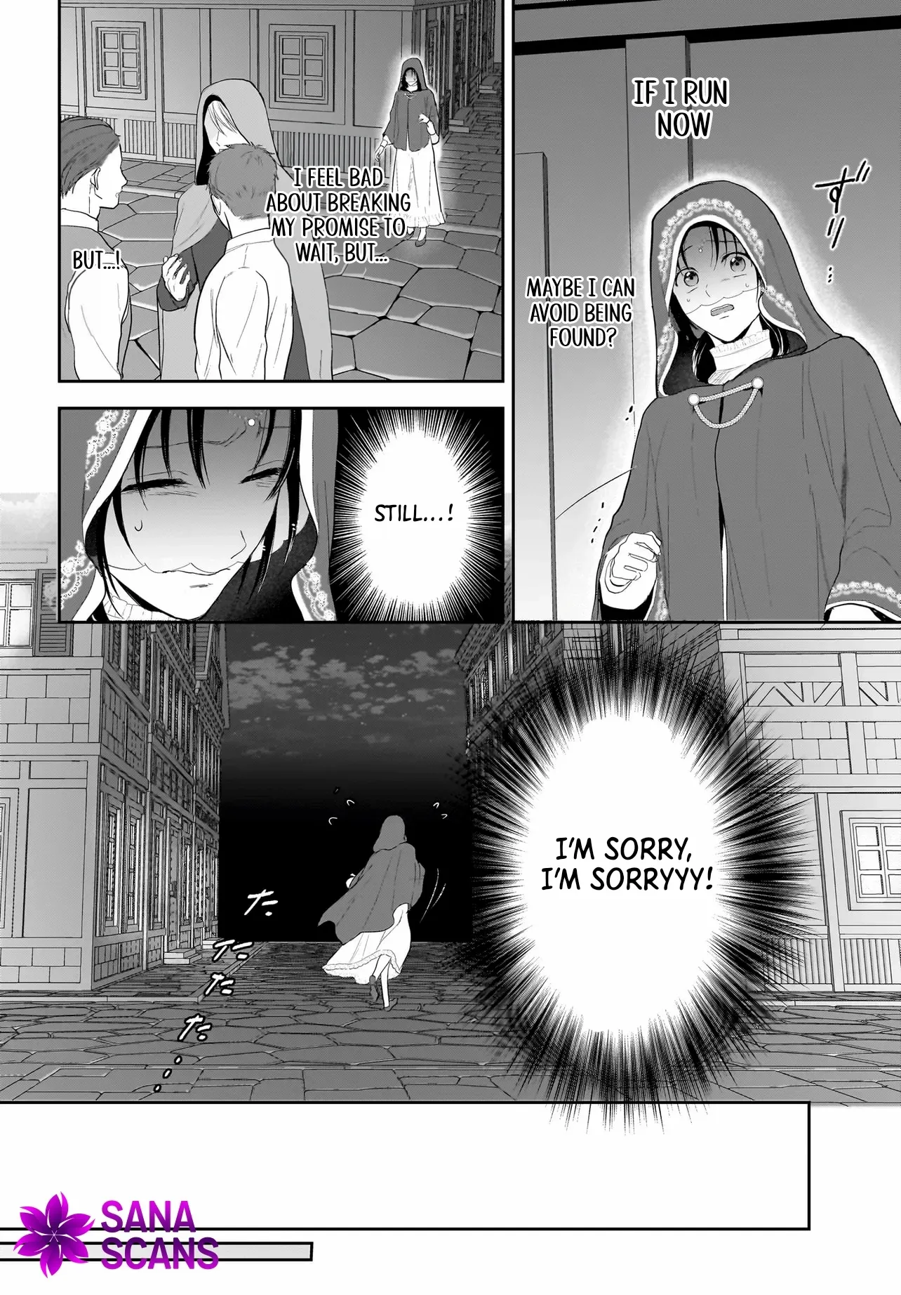 The Reincarnated Saint Wants to Support Her Idol! I’m a Oppressed Noble Lady, but the Prince I Admire Is Showering Me with Love!? Chapter 3 - page 18