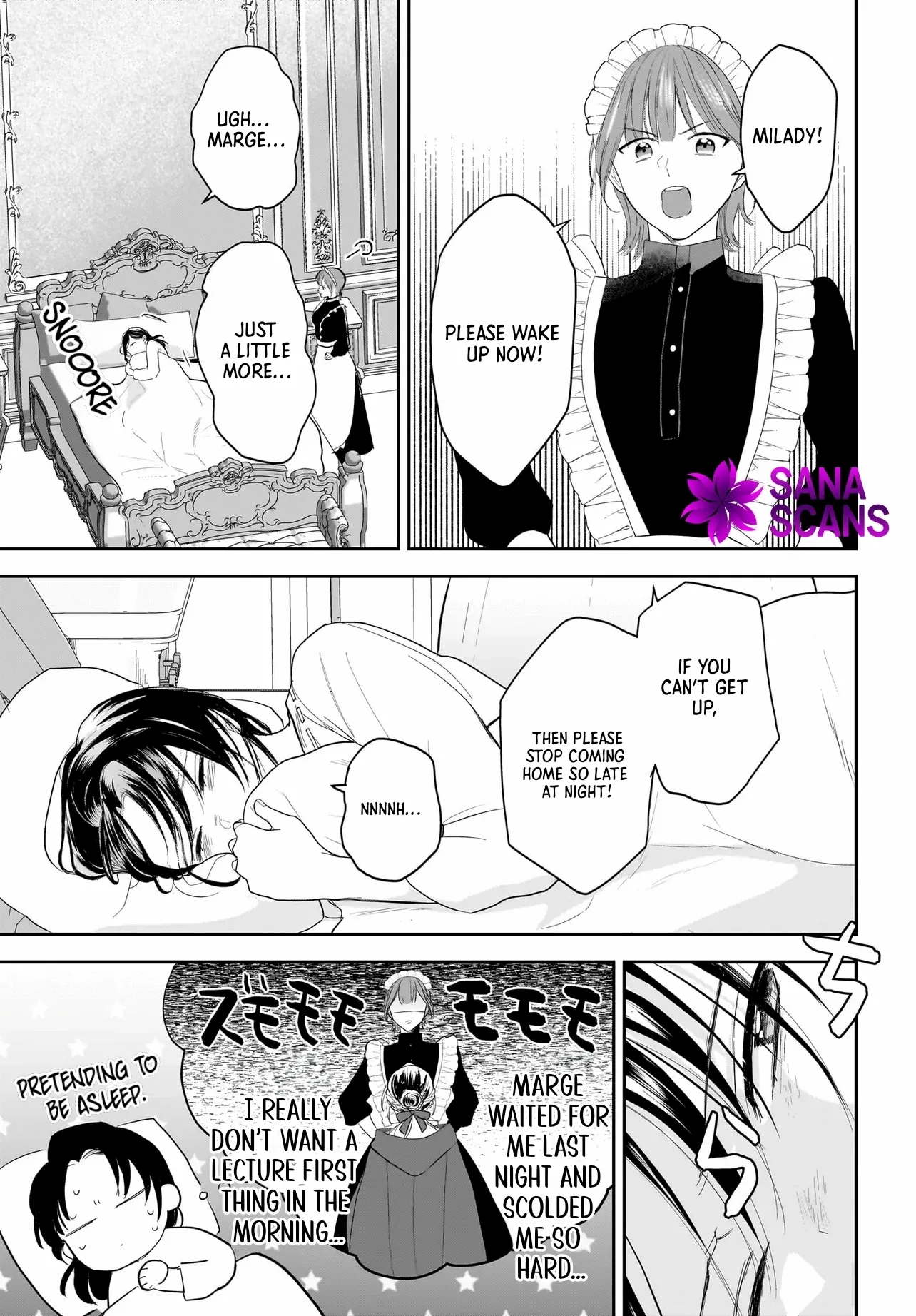 The Reincarnated Saint Wants to Support Her Idol! I’m a Oppressed Noble Lady, but the Prince I Admire Is Showering Me with Love!? Chapter 3 - page 19