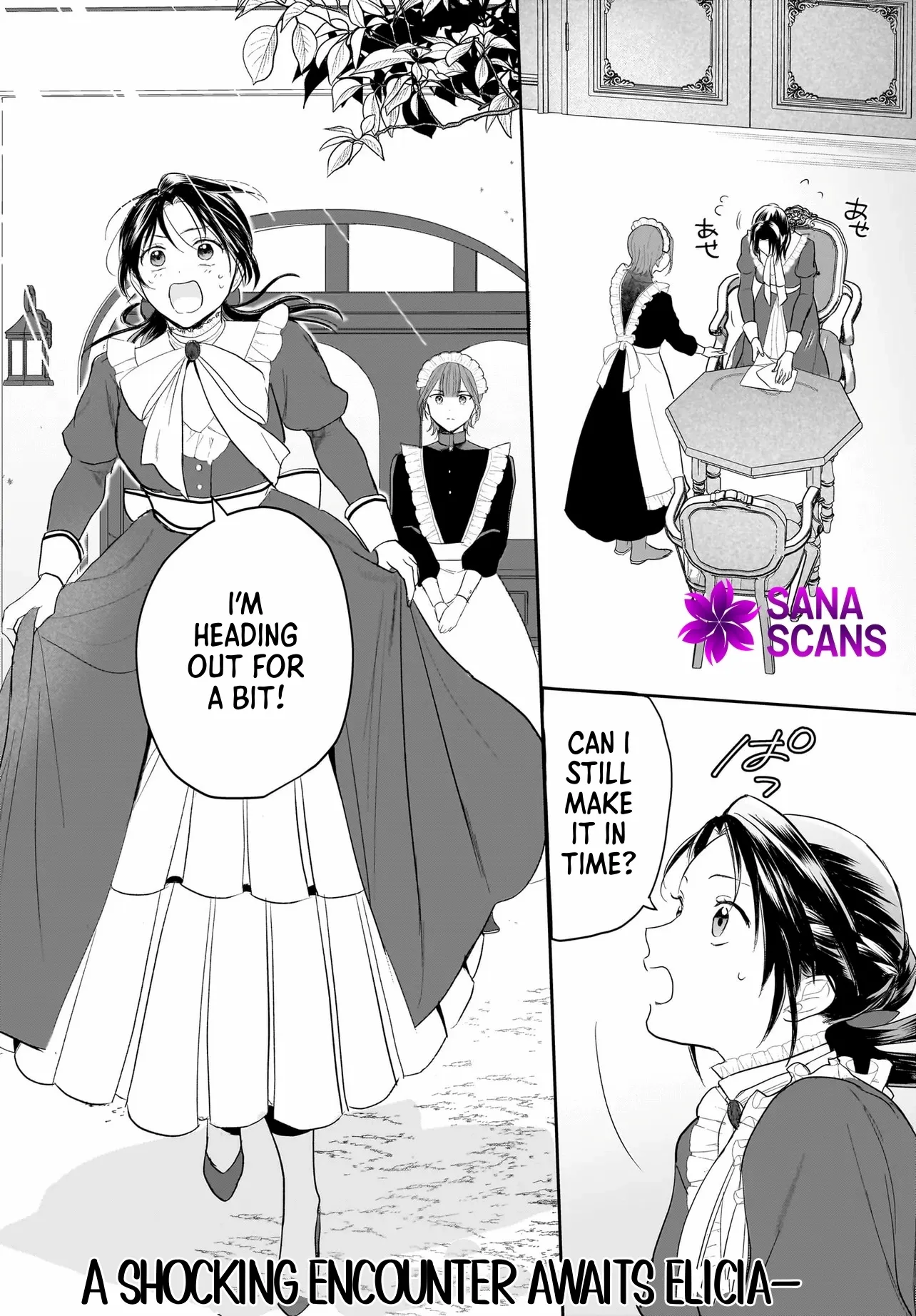 The Reincarnated Saint Wants to Support Her Idol! I’m a Oppressed Noble Lady, but the Prince I Admire Is Showering Me with Love!? Chapter 3 - page 30