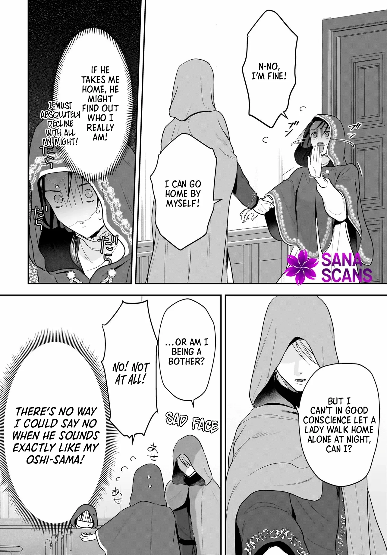 The Reincarnated Saint Wants to Support Her Idol! I’m a Oppressed Noble Lady, but the Prince I Admire Is Showering Me with Love!? Chapter 3 - page 4