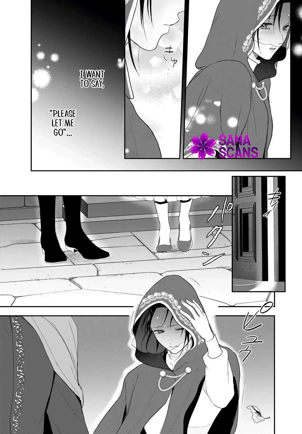 The Reincarnated Saint Wants to Support Her Idol! I’m a Oppressed Noble Lady, but the Prince I Admire Is Showering Me with Love!? Chapter 3 - page 6
