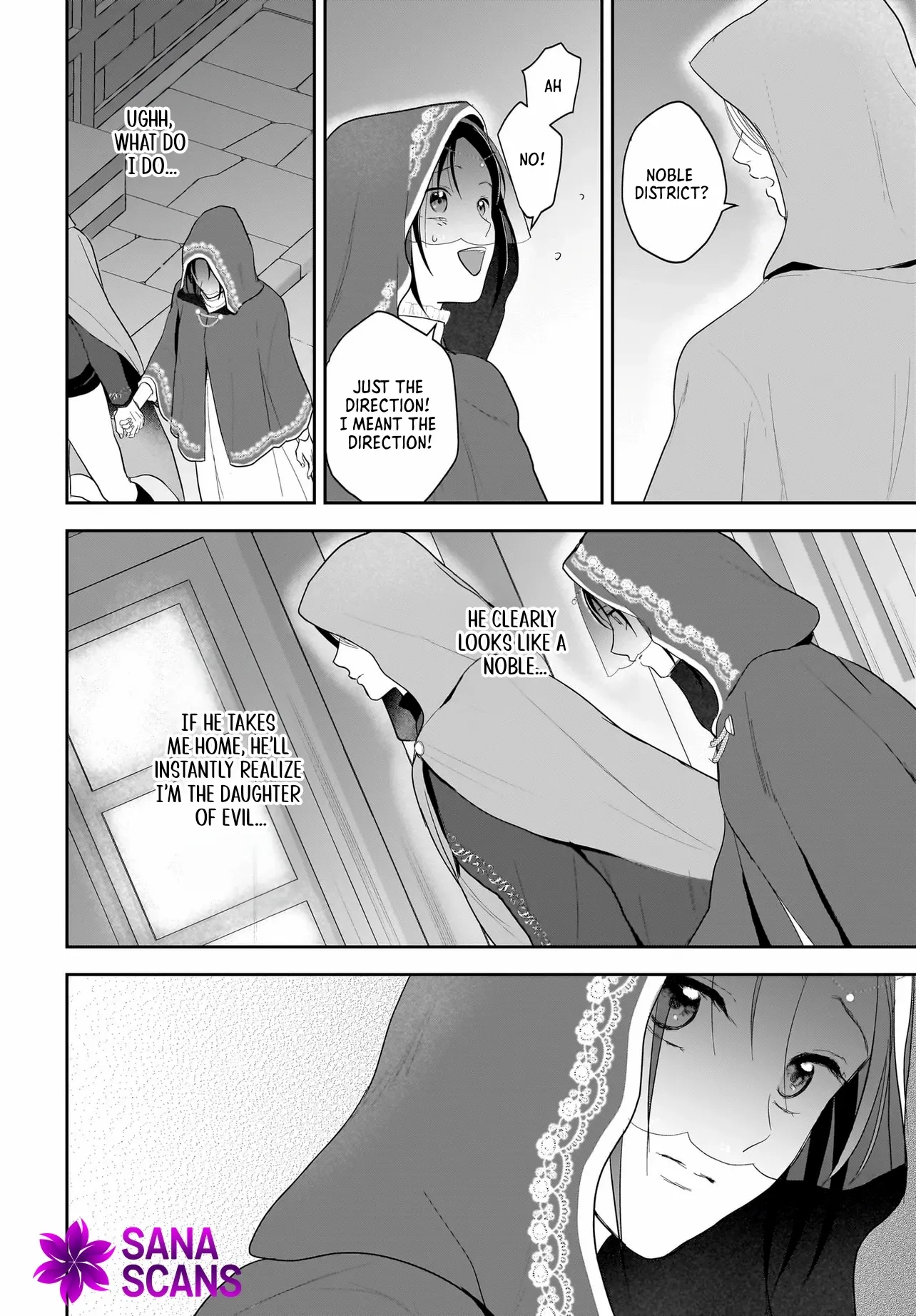 The Reincarnated Saint Wants to Support Her Idol! I’m a Oppressed Noble Lady, but the Prince I Admire Is Showering Me with Love!? Chapter 3 - page 8