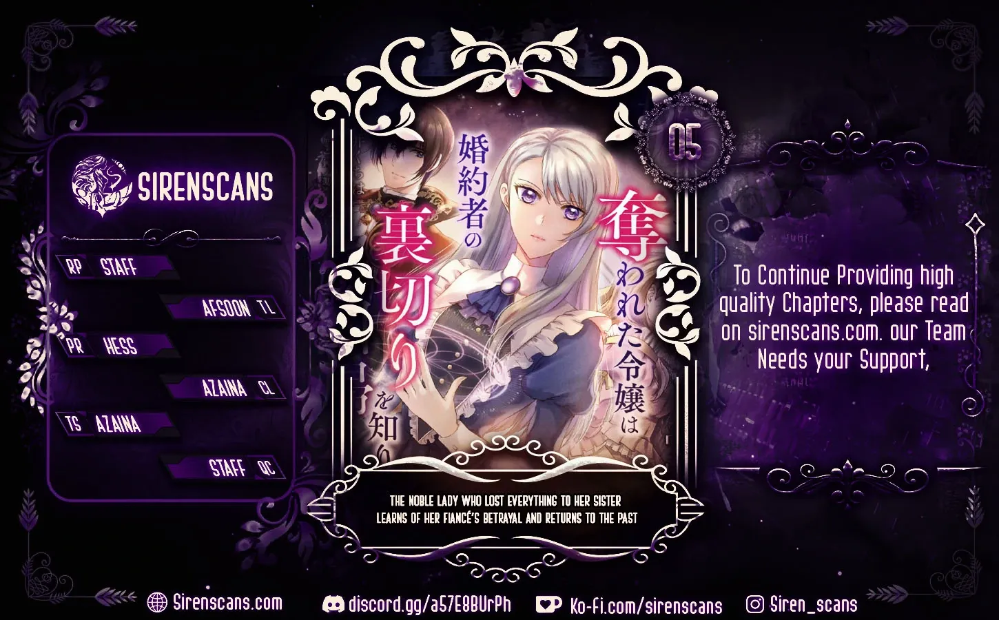 The Noble Lady Who Lost Everything to Her Sister Learns of Her Fiancé’s Betrayal and Returns to the Past Chapter 5 - page 2