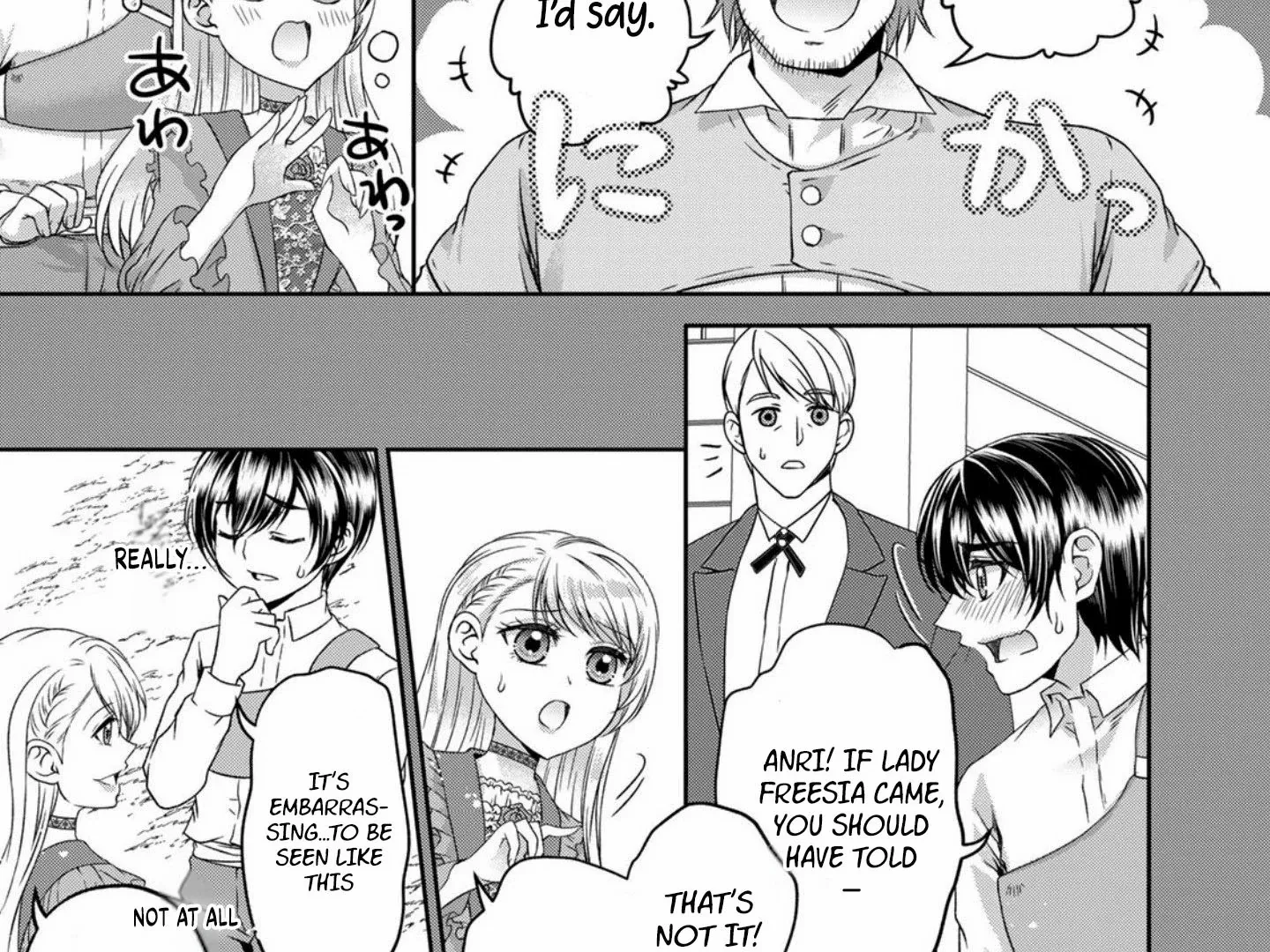 The Noble Lady Who Lost Everything to Her Sister Learns of Her Fiancé’s Betrayal and Returns to the Past Chapter 5 - page 47