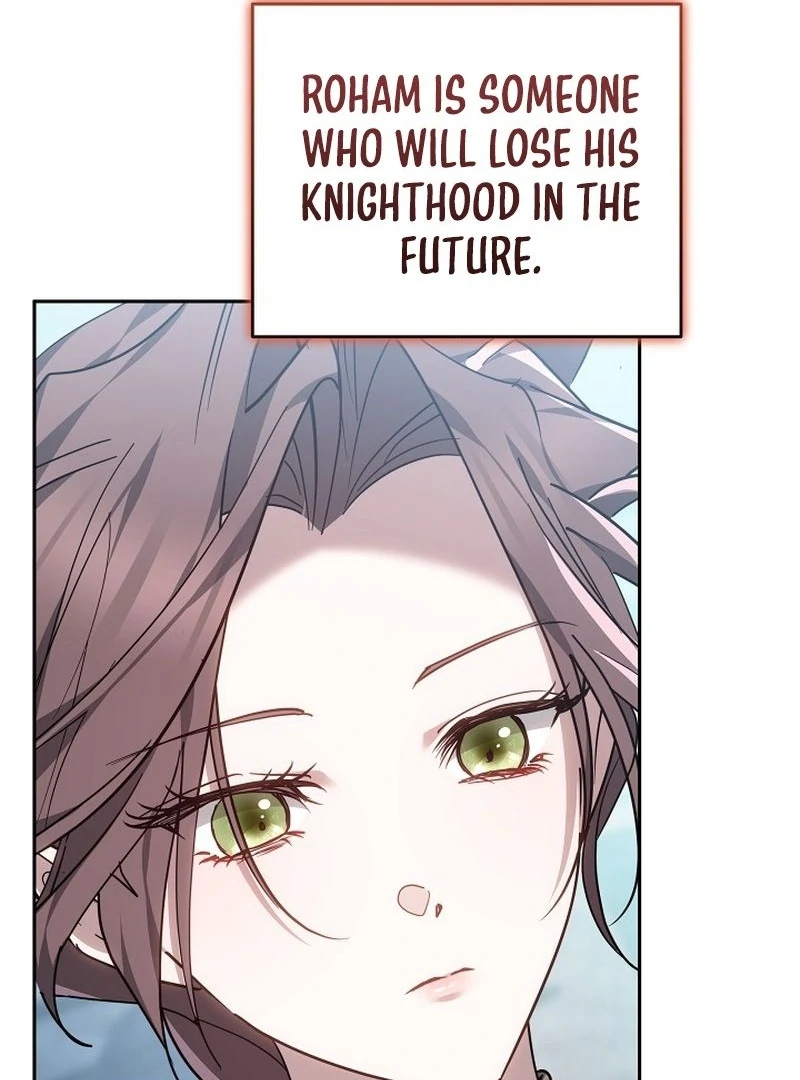 The Reason the Villainess Took Up the Sword Chapter 35 - page 127