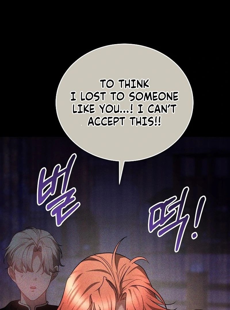 The Reason the Villainess Took Up the Sword Chapter 35 - page 133