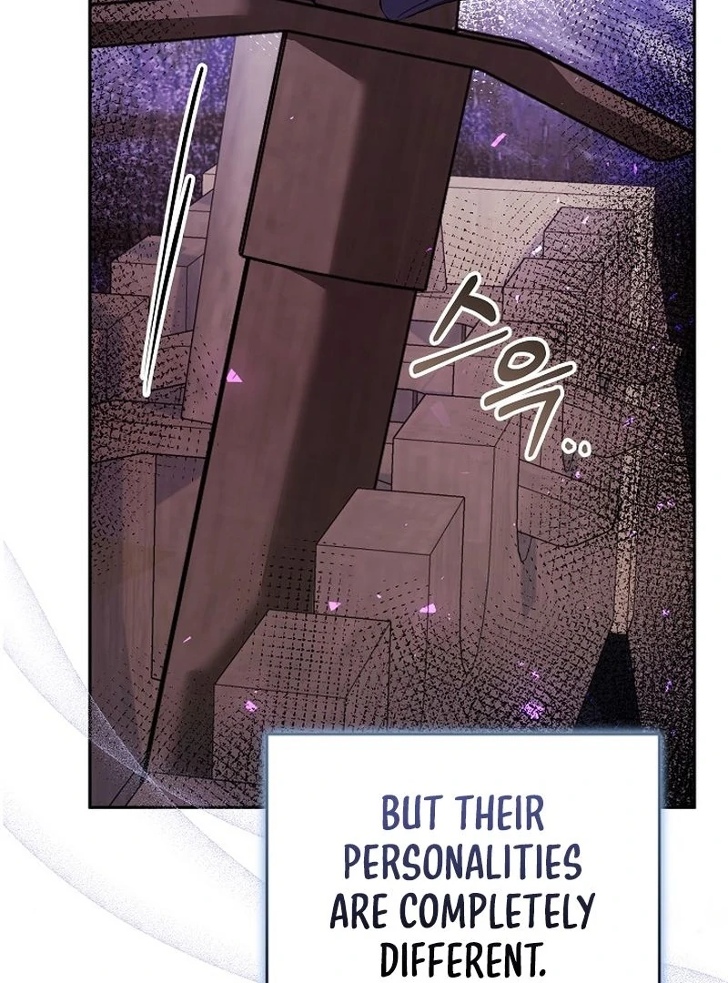 The Reason the Villainess Took Up the Sword Chapter 35 - page 148
