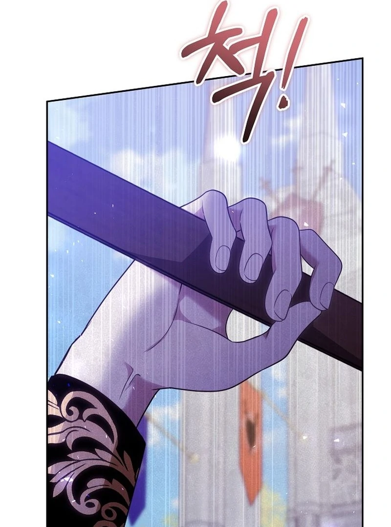 The Reason the Villainess Took Up the Sword Chapter 35 - page 155