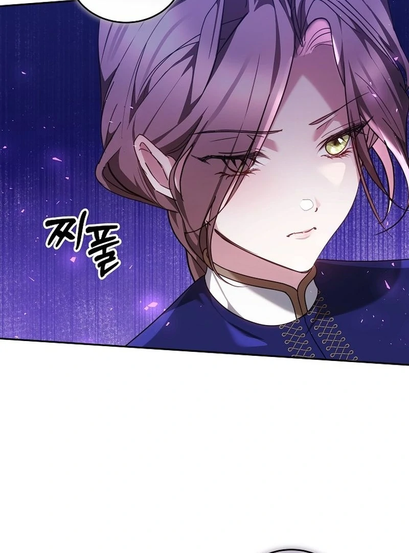 The Reason the Villainess Took Up the Sword Chapter 35 - page 160