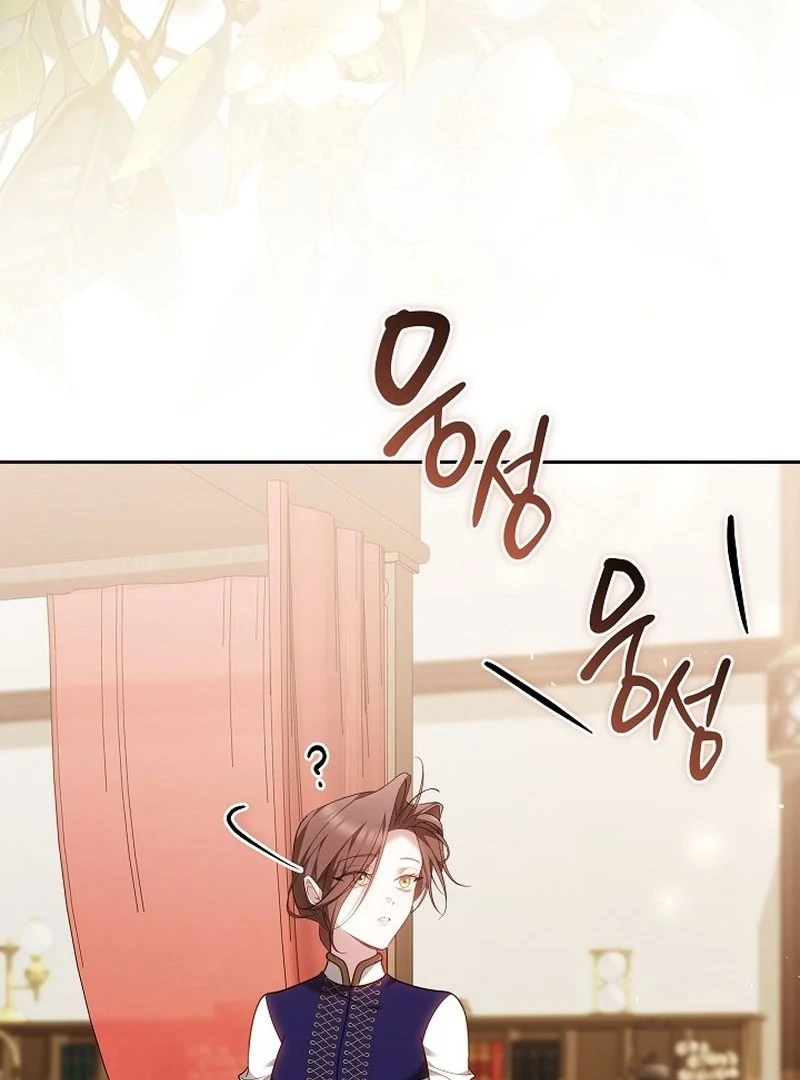The Reason the Villainess Took Up the Sword Chapter 35 - page 28